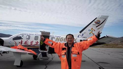 张博博士，美国通用航空公司董事长、中美杰出企业家、联合国海外传授技术（TOKTEN/STAR）高级专家、科技部火炬高技术中心海外咨询专家、中国环球飞行第一人。