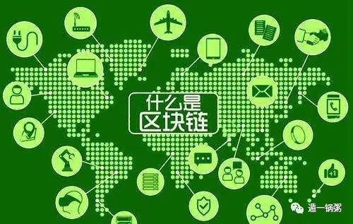 完全的去中心化或者完全的中心化都不是我们想要的，我们想要的是一种动态平衡。
