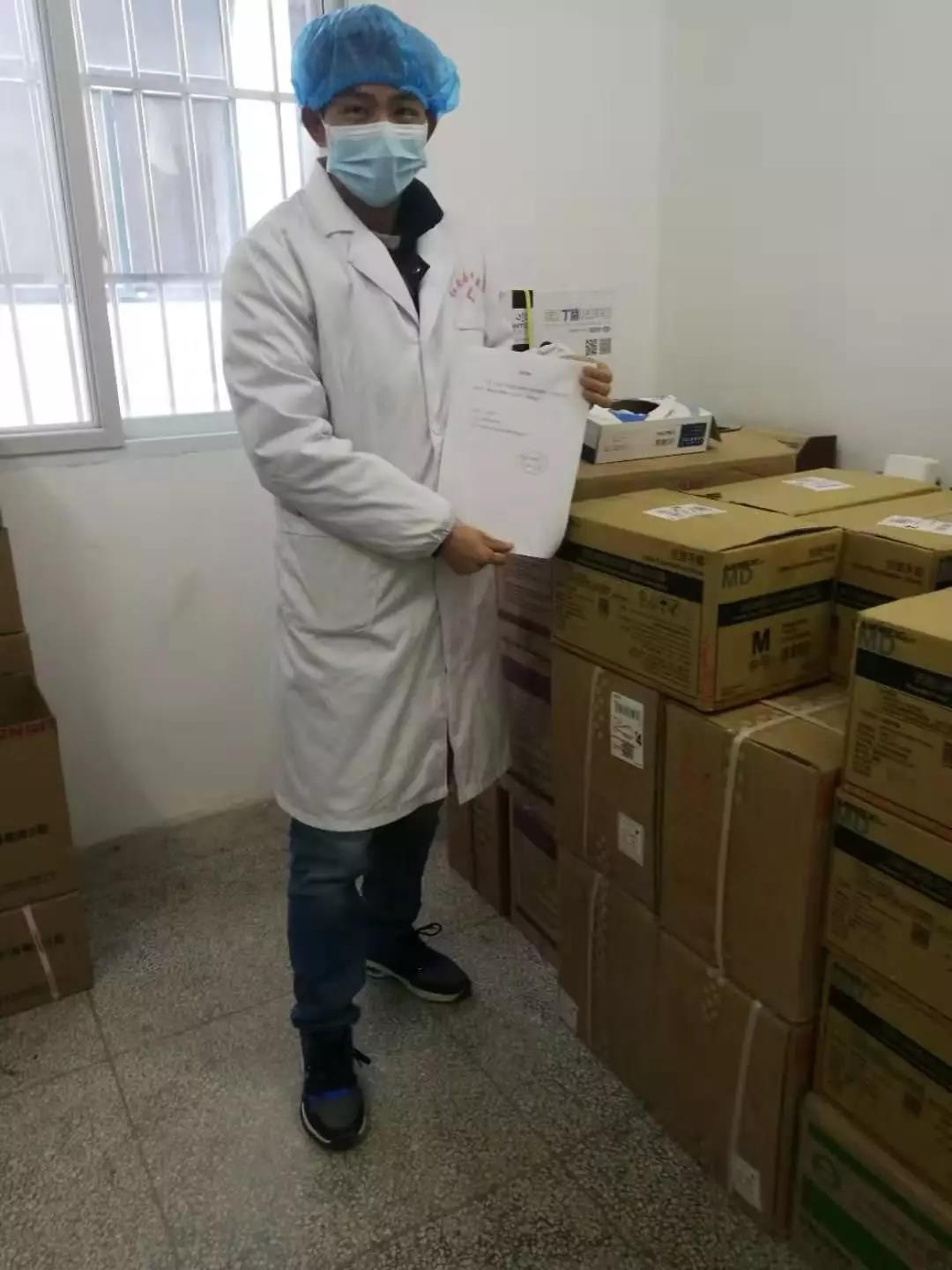 一群区块链人的春节“战疫”：抢购物资，提防骗子，崩溃大哭